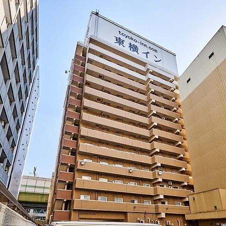 Toyoko Inn Osaka Umeda Higashi Экстерьер фото