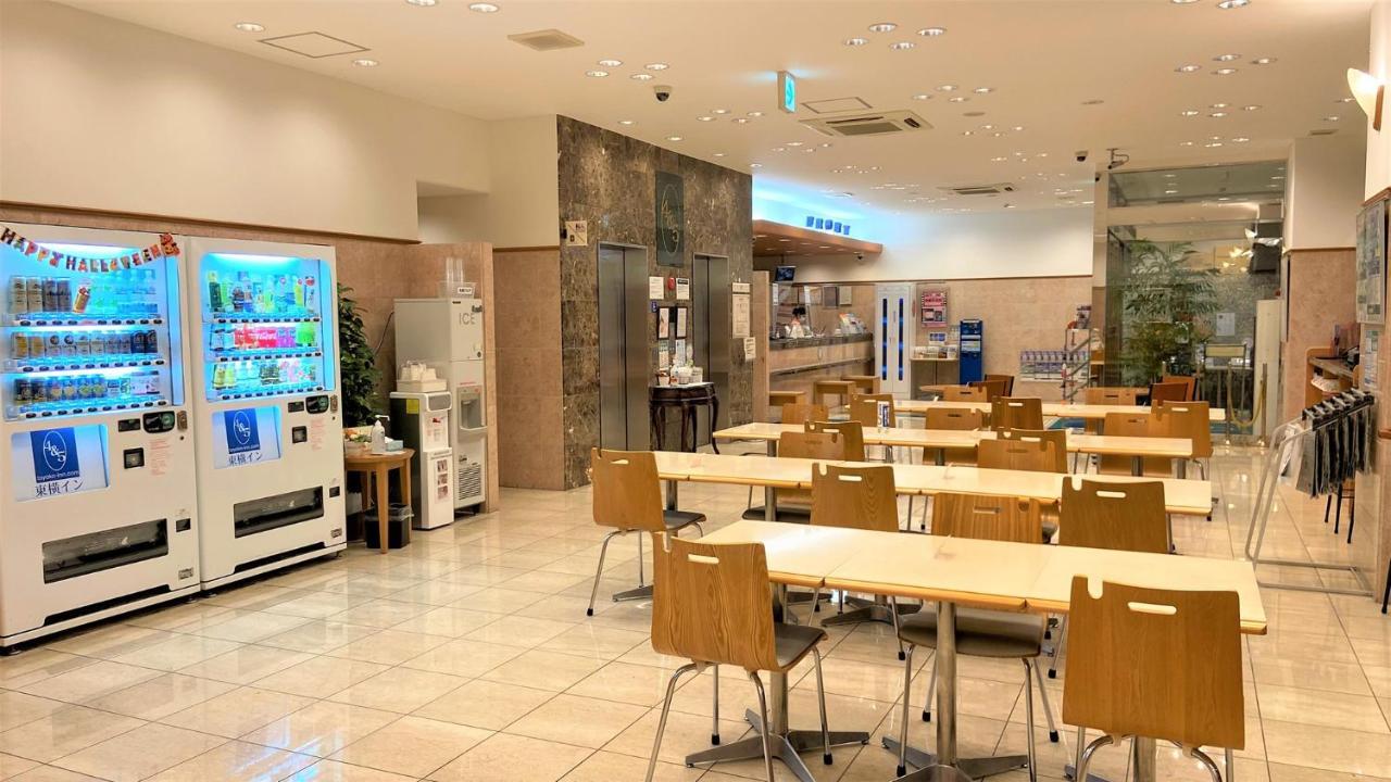 Toyoko Inn Osaka Umeda Higashi Экстерьер фото