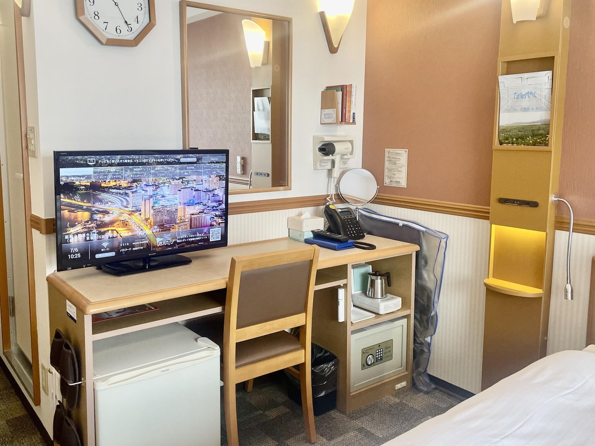 Toyoko Inn Osaka Umeda Higashi Экстерьер фото