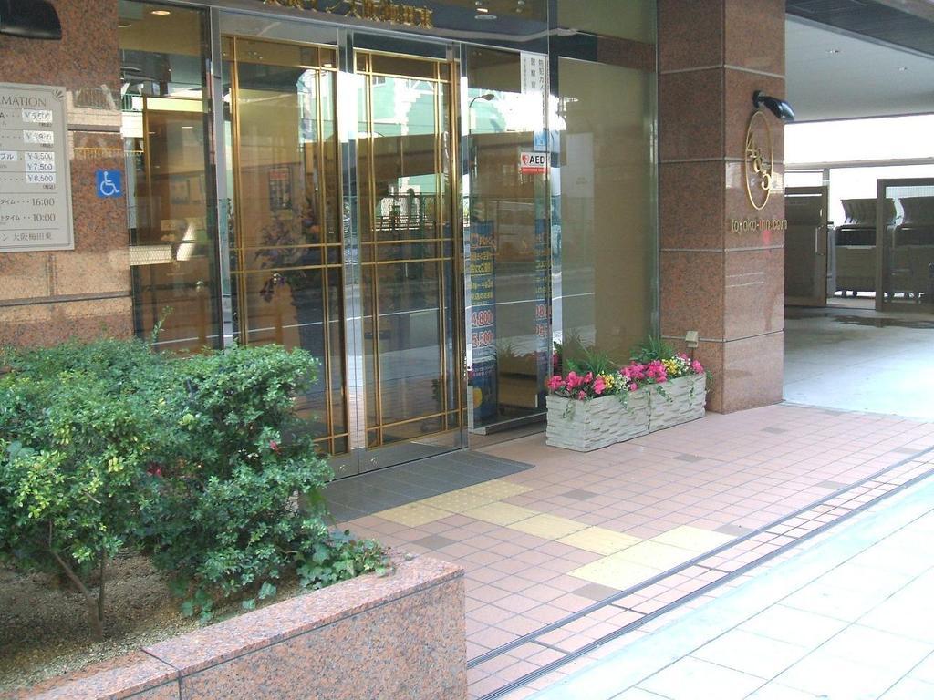 Toyoko Inn Osaka Umeda Higashi Экстерьер фото